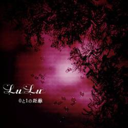 Lulu : 0 to 1 no Kyori